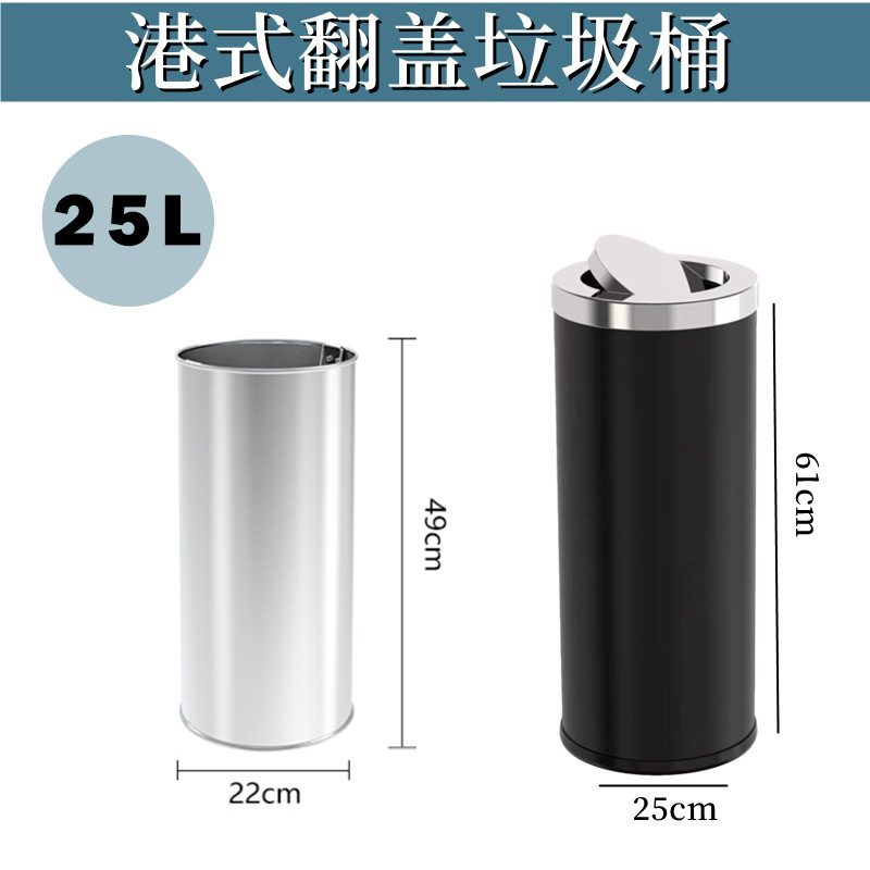 ステンレスゴミ箱商用大型カバー直投香港式円形トイレ映画館ホテルトイレロビー果|undefined
