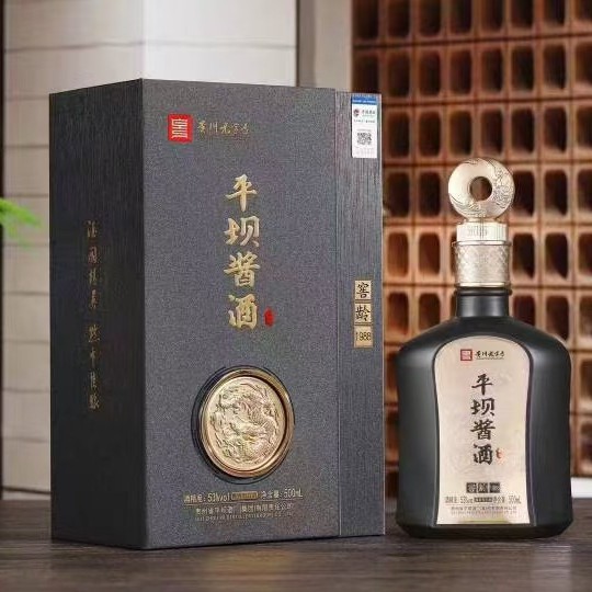 贵州纯粮平坝酱酒窖龄1988酱香型53度白酒水过节送礼整箱批发高考