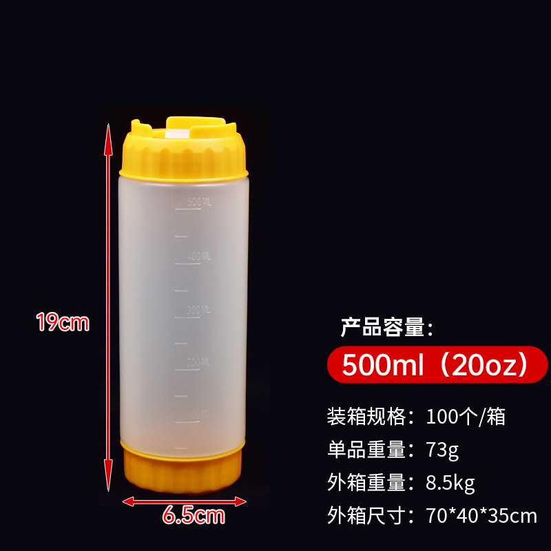 Botella de extrusión FIFO de dos cabezas, botella de salsa de extrusión colgante invertida a prueba de fugas, botella de salsa de PE cuantitativa de tomate de mermelada extruida