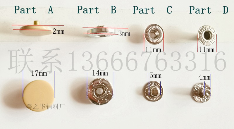 17面扣831_中文版_副本