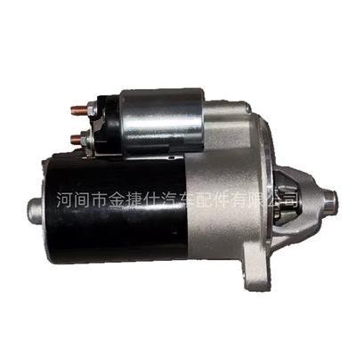 Starter Motor Suitable Starter and accessories
