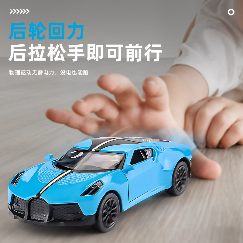 迷你跑车模型合金三开门小汽车1:43仿真回力车模儿童跨境玩具车|undefined