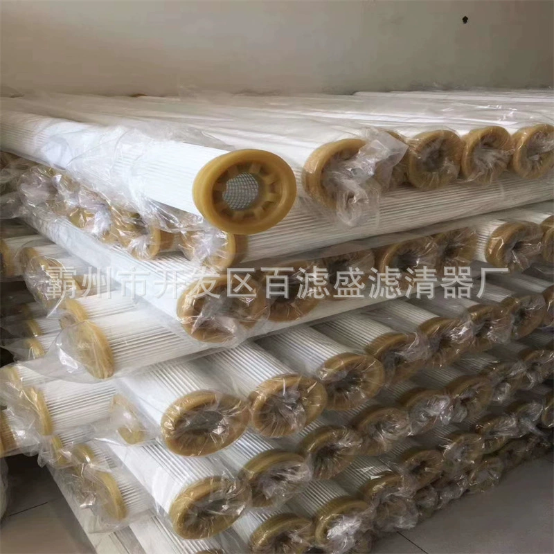 Заменяет стальной заводской тканевый мешок, фильтрующий элемент 162*3000PU, фильтрующий картридж для удаления пыли серии клея 133*2000