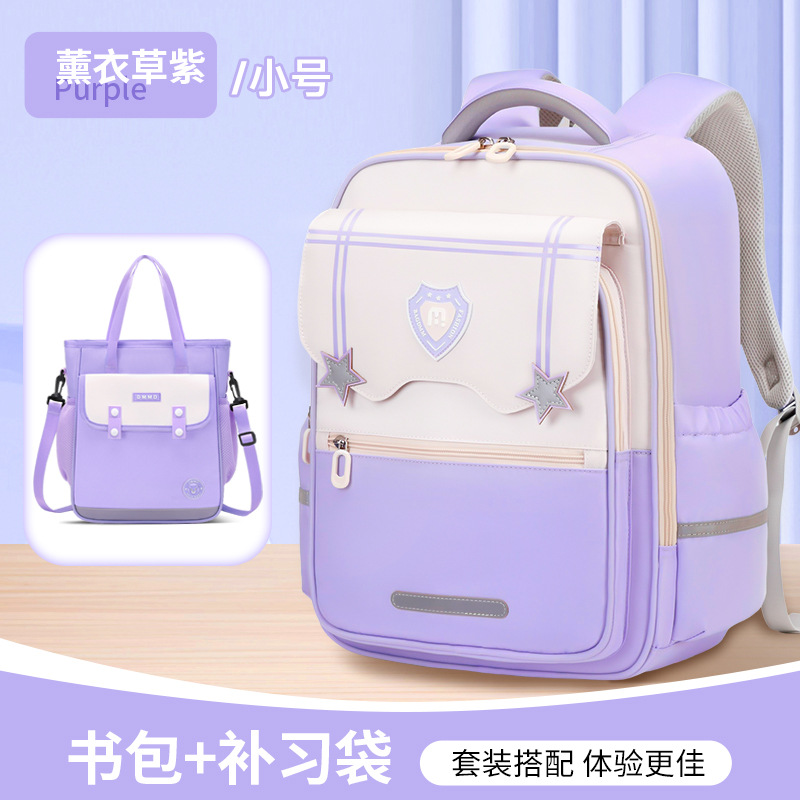 Mochilas escolares Yunduo para estudiantes de primaria, grados 1-6, reducción de la carga, prevención de salpicaduras de agua, múltiples compartimentos, mochilas de gran capacidad para niños, resistentes a la suciedad, hombres y mujeres