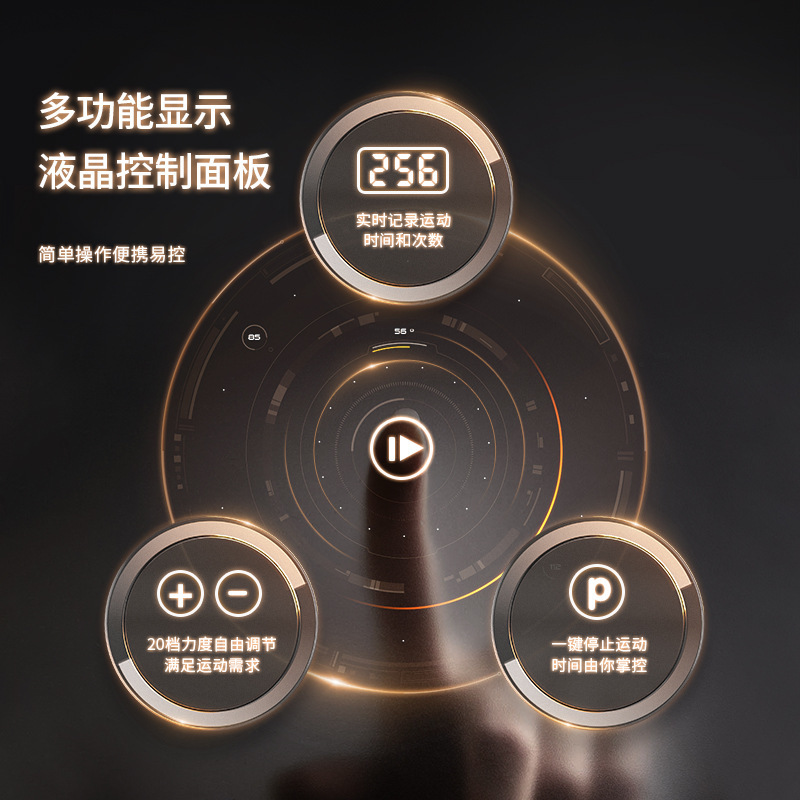跨境新款燃脂抖抖机甩脂机辅助家用垂直律动机暴汗瘦身塑身震动机|undefined
