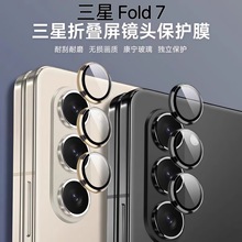 mfold7ۯBR^Ĥflip7۶λR^Ĥfold6֙CR^Ĥ