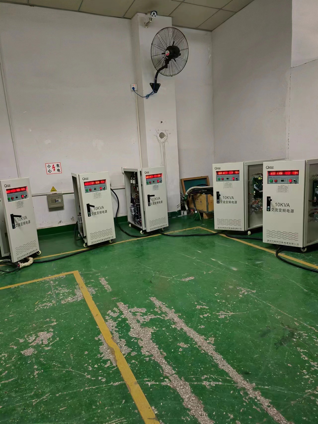 ŷ����˹10KVA��Ƶ��Դ��0-300V�����ɵ���Ƶ��60HZ��50HZ�ɵ�