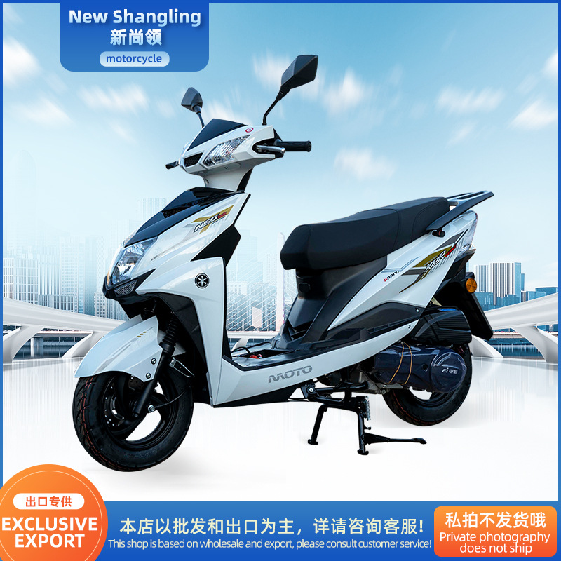 Motocicletas al por mayor bicicletas transfronterizas Xinshangling locomotora de combustible neumáticos al vacío pedal carro de alta velocidad ahorro de combustible