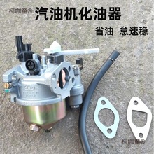 ���M��168���͙C�����ȫ170Fgx160���͙C ˮ�� ΢���C ��̫��