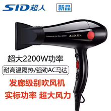 ����늴��LRD2271���L�C�LͲ2200�ߴ��ʼ�����������L�a�،���