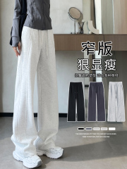 运动裤女春秋2025新款休闲小个子直筒卫裤夏季秋冬窄版香蕉阔腿裤