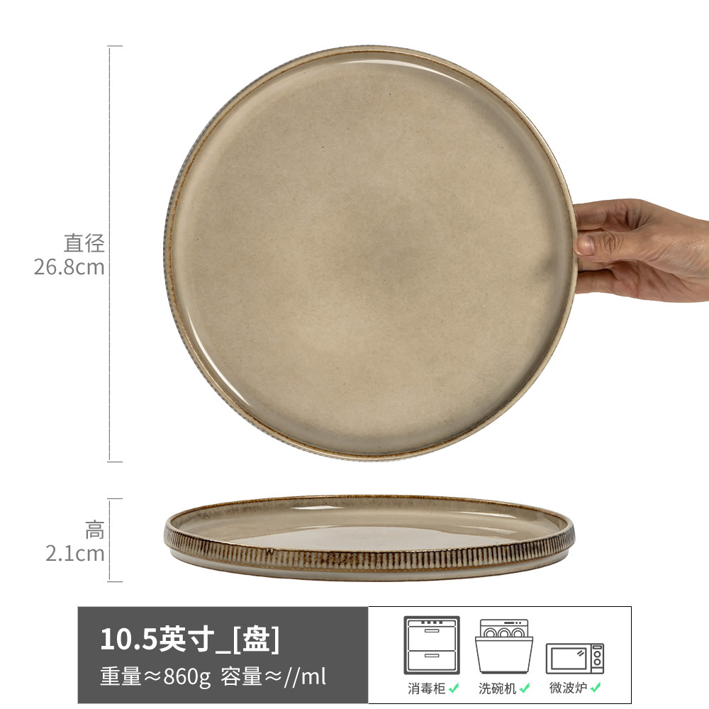 Platos de carne de alto valor Platos de cerámica Platos poco profundos Platos occidentales domésticos Platos redondos Platos grandes Bandeja creativa al por mayor