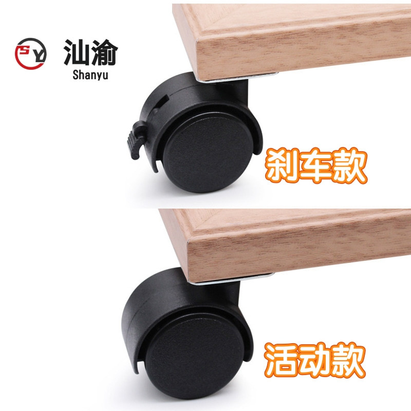 批发花盆脚轮置物架万向轮烘衣机滑轮晾衣架花架滚轮静音顺滑