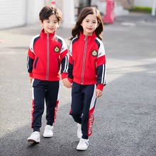幼儿园园服春秋装小学生校服新款红色儿童表演班服团体服运动套装