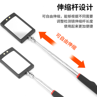 Ll Universal Foldableing Telescopic Inspection Mirror Endoscope Car Repair Detection Reflector with Light Car Bottom Repair Inspection