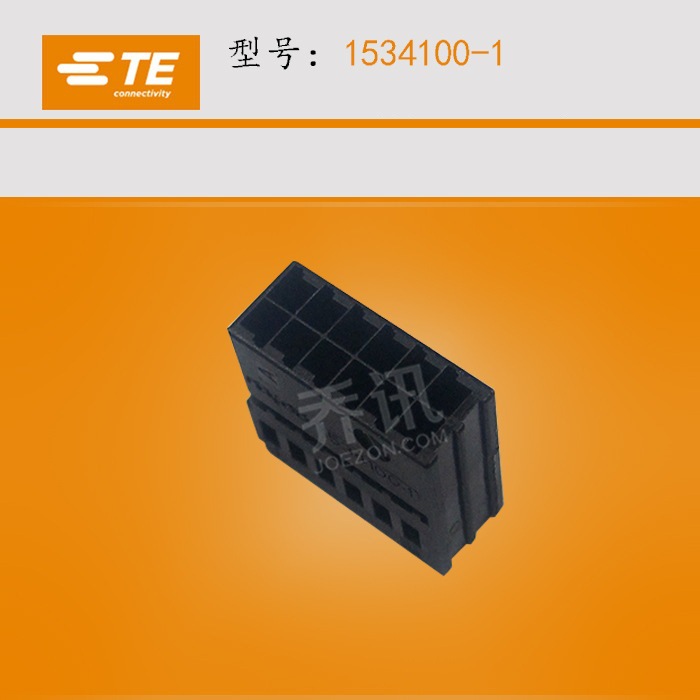 TE/AMP̩�ư��� 1534100-1������ ����ĸ�β��  �ֻ����ڶ�