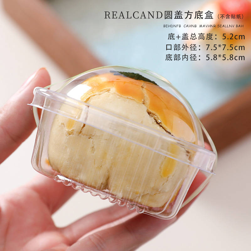 Caja de huevo de 6 cápsulas, caja de regalo, caja de regalo, bolsa de mano, caja de papel para hornear, nieve.