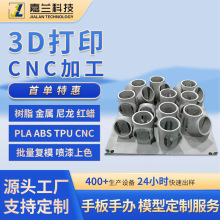 3d��ӡ�������չʾģ���ְ�ģ�������߾��Ƚ���sla��֬����Ʒ