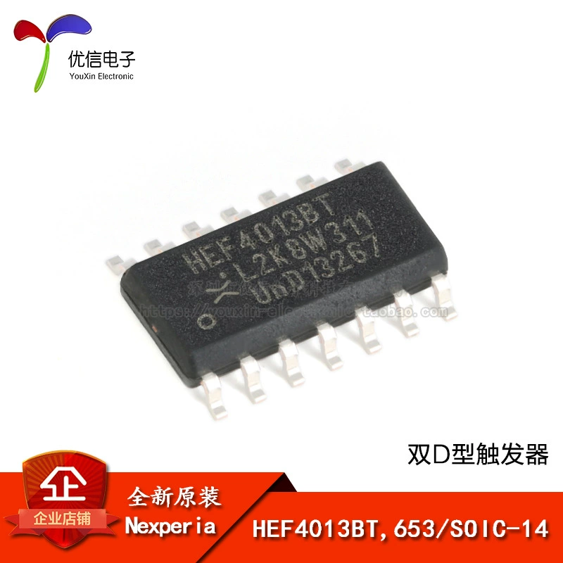 Оригинальный подлинный HEF4013BT, 653 SOIC-14 двойной триггер D-типа, патч-логический чип