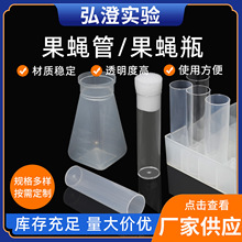 ���Ϲ�ω��͸��pp������ω��24*95mm���x���B�����x�ܘ�Ʒ��