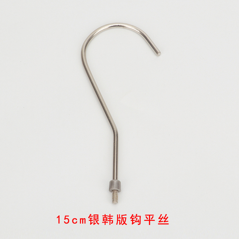 Ganchos en forma de S para gerentes de tiendas de ropa, ganchos metálicos en forma de S, ganchos en forma de S para colgar perchas, ganchos acrílicos al por mayor.