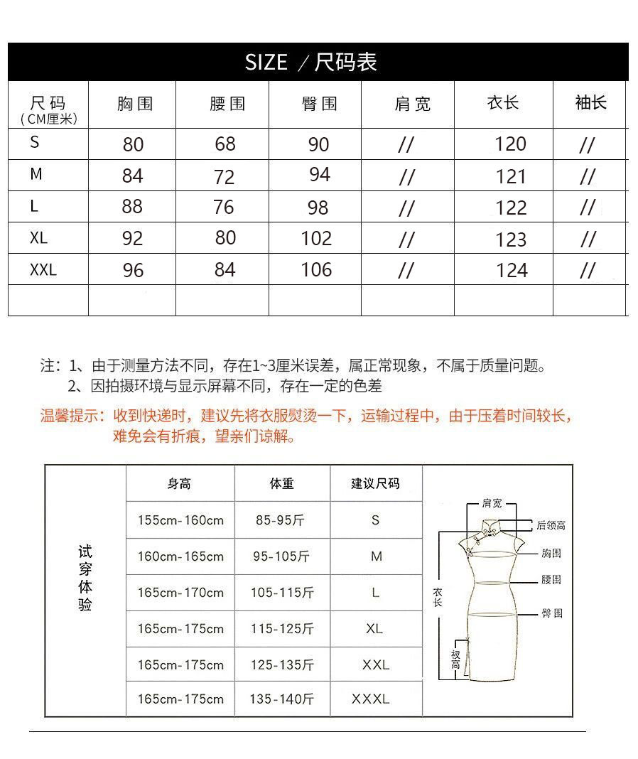 750c2b69-cfeb-4739-a3cd-133cdbd7ff5b.jpe