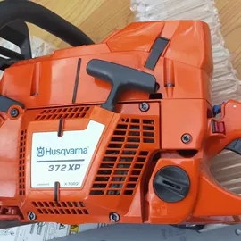 油锯;割草机;其他园林工具