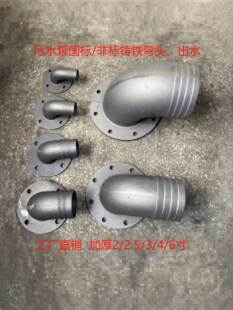 WQ��ˮ���۱Ï���/���^2/2.5/3/4/6/8���T�F���m���^�S��