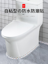 �RͰ߅����ˮ�N�������������������p�N�N��ˮ����̨�b�����߅�l