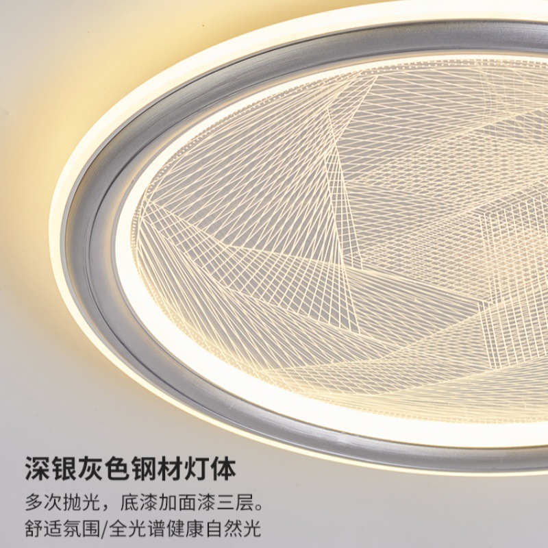 Luz de lujo minimalista redonda lámpara de techo 2024 nueva luz de dormitorio de espectro completo líneas de arte de lámparas de habitación de cristal de diamante