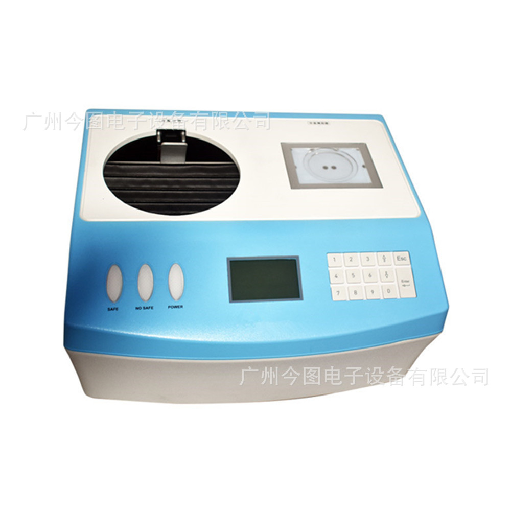 检察院 易燃易爆危险品 检查 台式危险液体探测仪 ZA600防爆