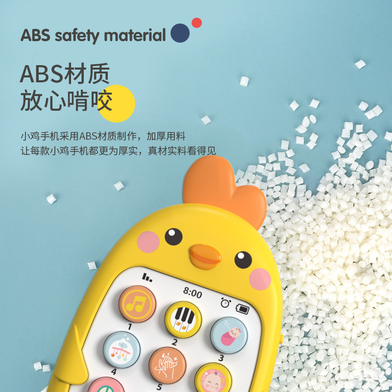 Children's early education bilingual mobile phone toys baby chewable teether simulation music phone educational learning story machine