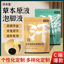 ԡҺl ԡ_ȥȥ _Һܰݰ_