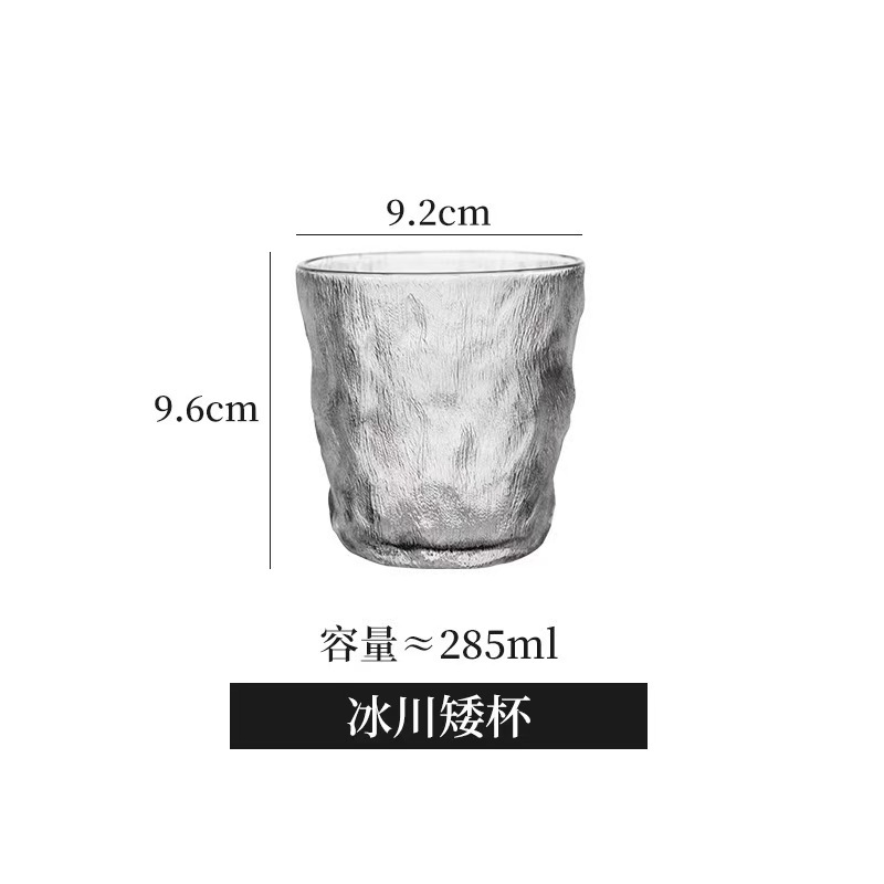 Taza de agua del norte de Europa Taza de enjuague bucal de vidrio del hotel Juego de taza de cepillo de dientes de pareja Cepillo de lavado Taza de dientes Hogar multifuncional
