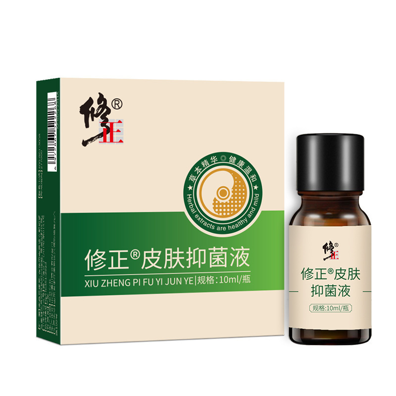 繭霊皮膚抗菌液を修正する大腸菌黄色ブドウ球菌白色カンジダ皮膚抗菌液|undefined