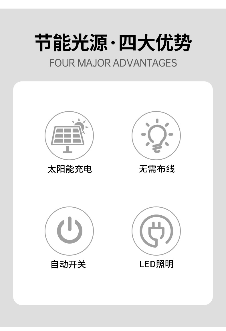 坐球圣诞老人_03