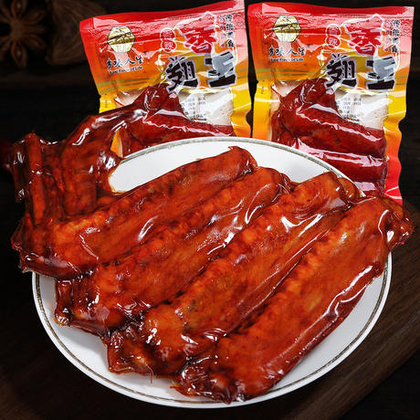 Homemade Flavor Braised Duck Wings and Duck Meat Snacks - Popular Internet Snack, Bulk Wholesale
