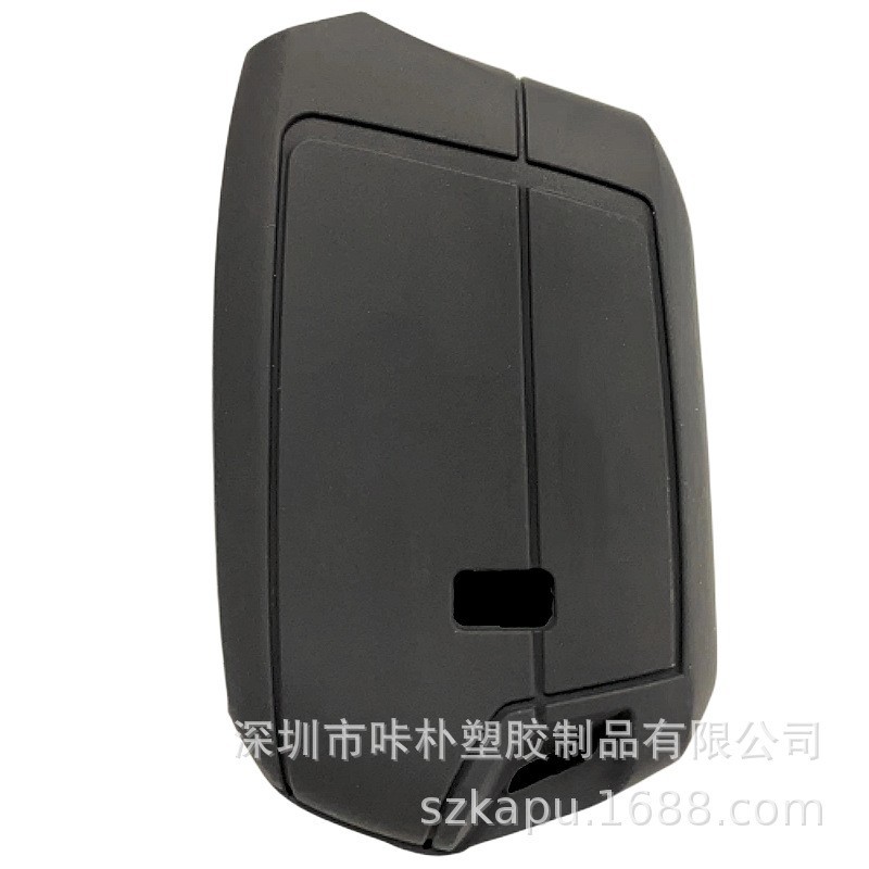 Suitable for Russian Alarm Side 4-Button Silicone Key Cover, Unisex Model, Ready for Wholesale