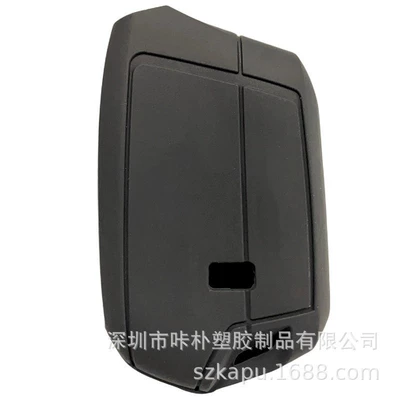 Static Rod/Key Bag Side 4-Button Silicone Key