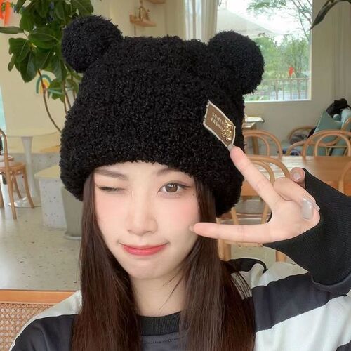 Earless Bear Warm Hat for Girls, Autumn and Winter Thicken Fleece Knitted Hat, Korean Version Cute Fashion Ear Protection Hat for Girls in Winter