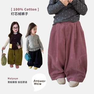 Maiyoyo���ц�Ů���Շ��П�о�q���\ѝ�ɾo�������＾ͯ�bѝ��