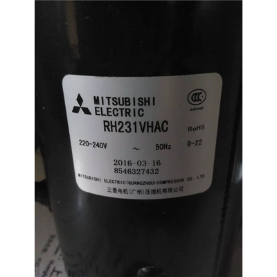 RH220VHLC RH232VHAC RH231VHAT Hava kompressorları