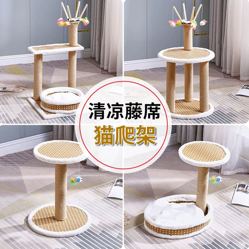 Деревянная лазалка для кошек, большие и маленькие размеры, всесезонный ротанговый коврик, кошачий домик, интегрированная в дерево лежанка-кресло для кошек, игрушка, платформа для прыжков, кошачья полка, прочная.