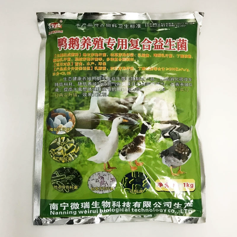 Композитный предварительно смешанный корм для ветеринарного молока