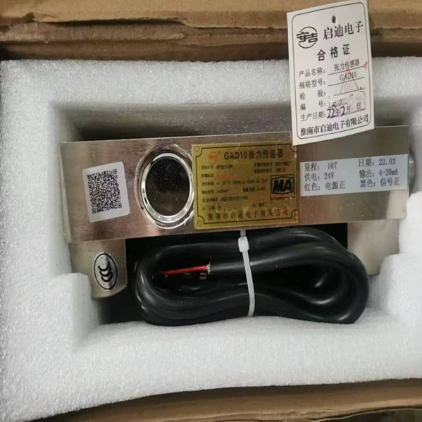 Huainan Qidi Электроника GAD10 Датчик натяжения шахты