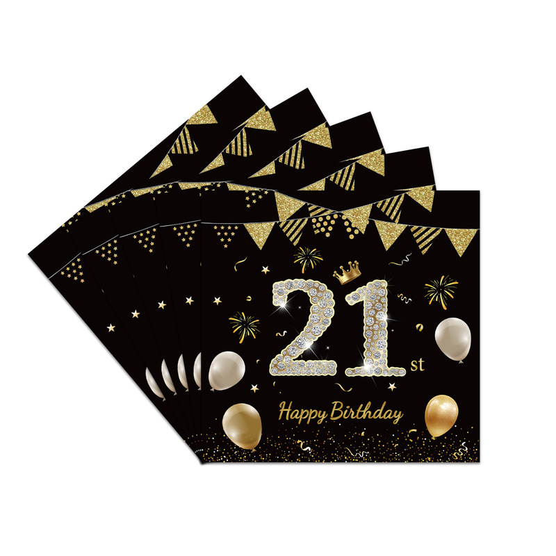 黑金周岁生日派对纸盘21岁30岁100岁纪念日一次性餐盘纸巾桌布|undefined