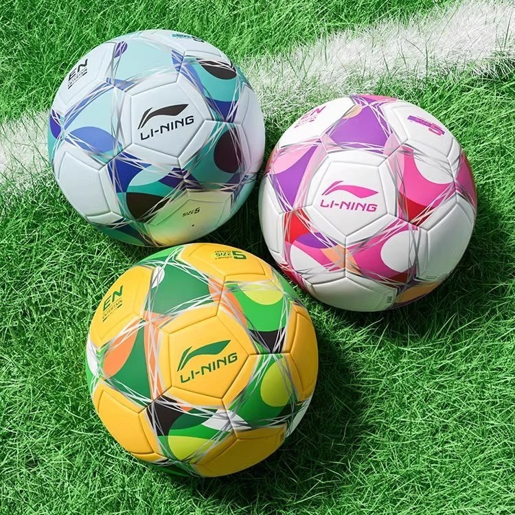 Li Ningの新しいサッカー子供、小学生、大人向けの特別な本物の5号球、プロの試合トレーニング、高校入試基準|undefined
