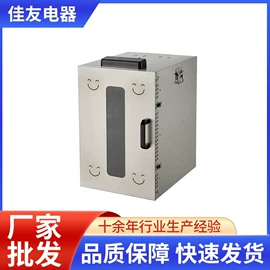 家用干果机;多功能切菜器