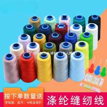 0Y����������402�p�x����]3000�a �ֹ��p�·��p�x�C��ƽ܇���F��