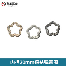 �ȏ�20mm÷�����_�ڏ���Ȧ����������⾀��h�۰�����